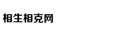 为何宋后华夏文明出现断裂